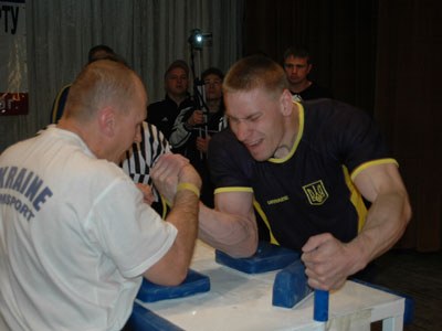Ukrainian Championships
