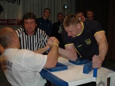 Ukrainian Championships