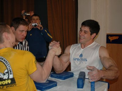 Ukrainian Championships