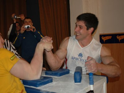 Ukrainian Championships