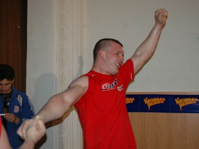 Ukrainian Championships