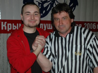 Ukrainian Championships