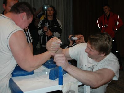 Ukrainian Championships