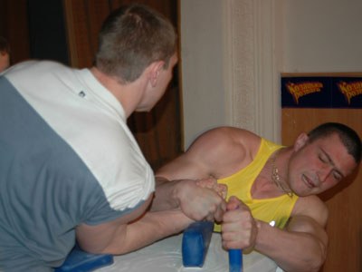 Ukrainian Championships