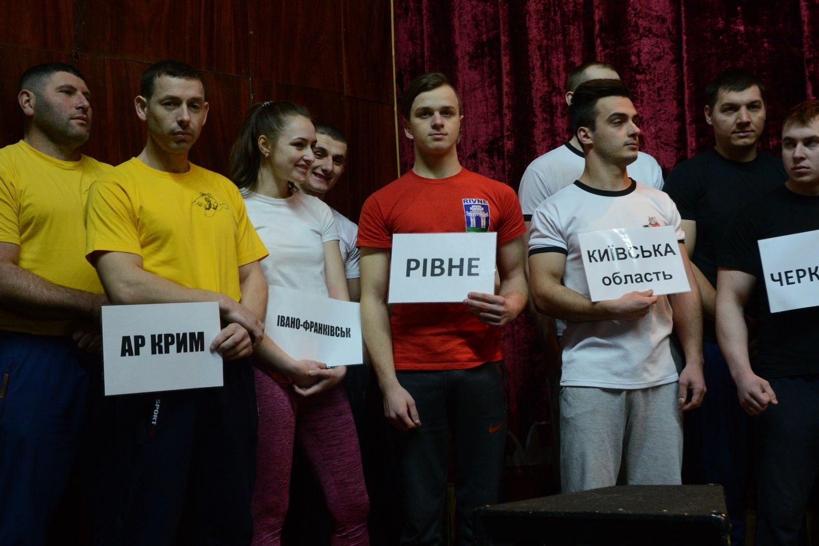Ukraininan National Armwrestling Championship