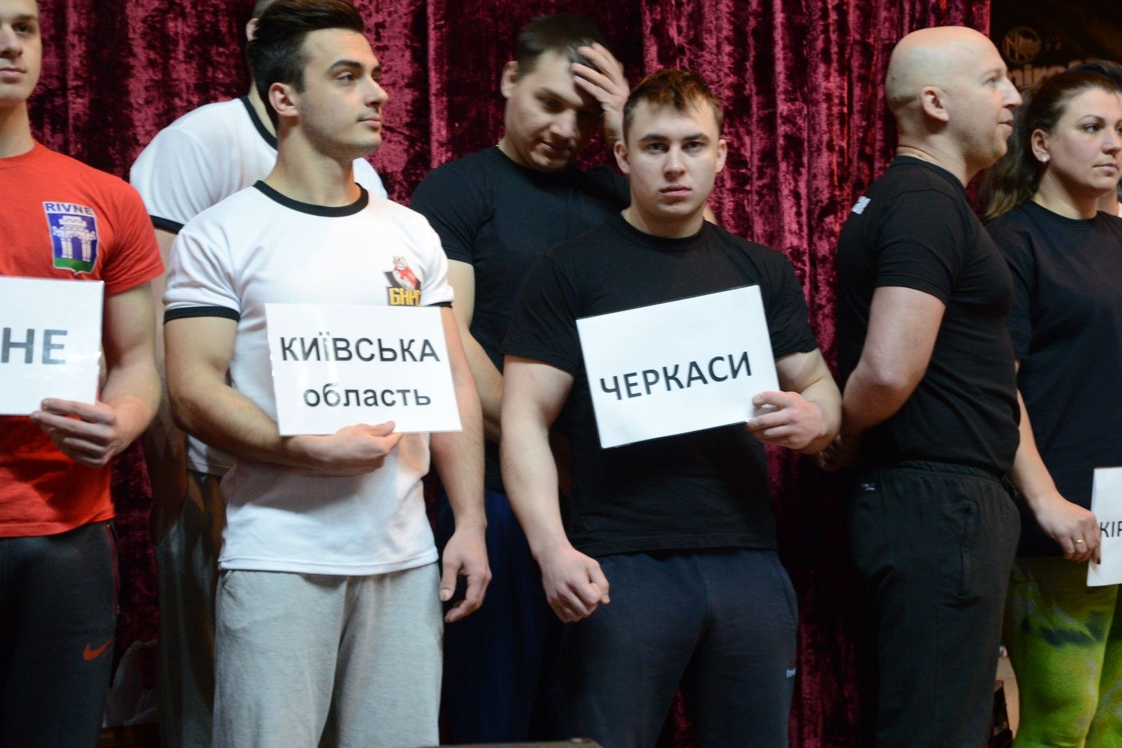 Ukraininan National Armwrestling Championship