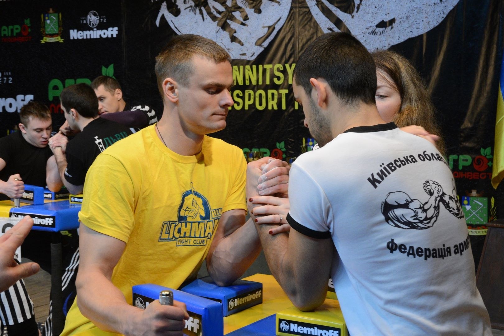 Ukraininan National Armwrestling Championship
