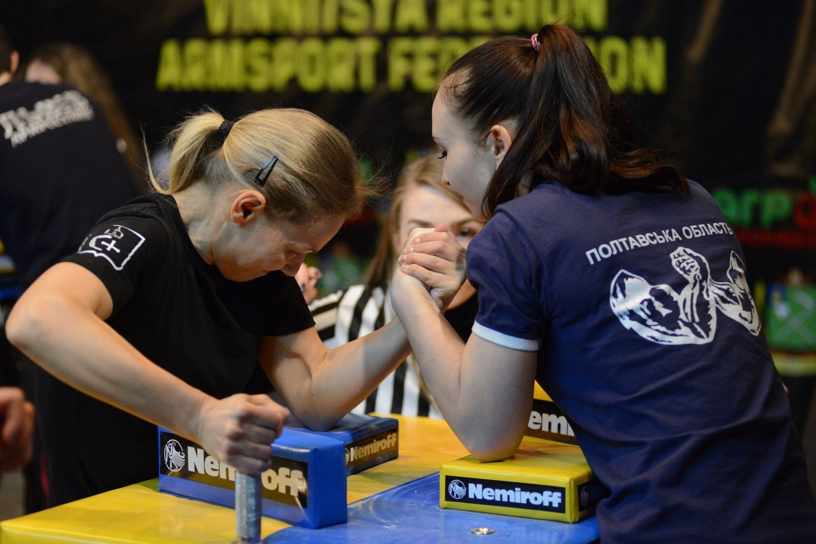 Ukraininan National Armwrestling Championship