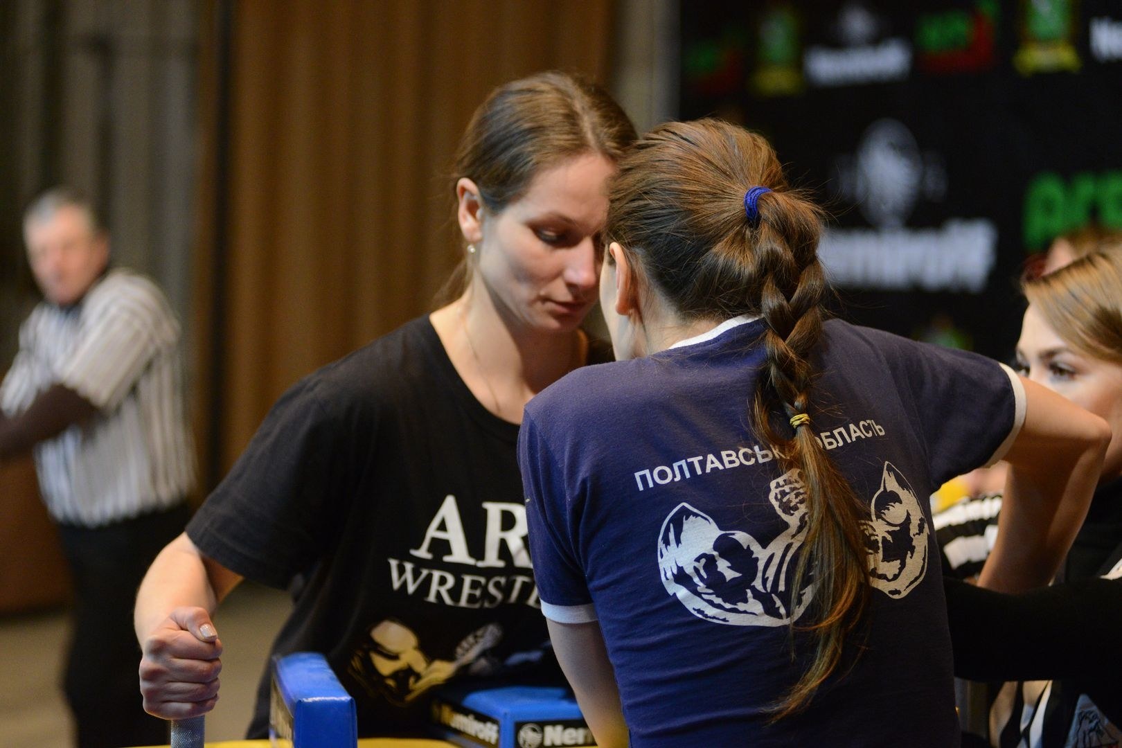 Ukraininan National Armwrestling Championship