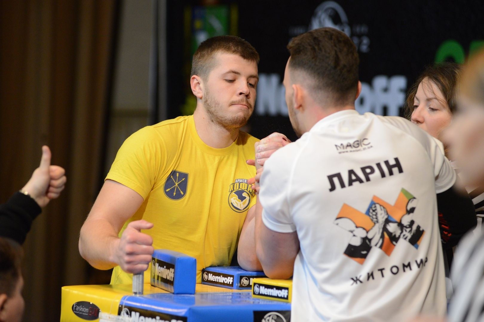 Ukraininan National Armwrestling Championship