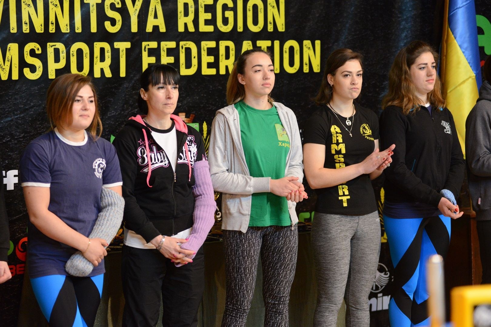 Ukraininan National Armwrestling Championship