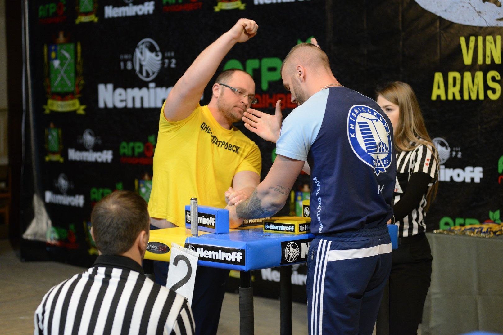 Ukraininan National Armwrestling Championship