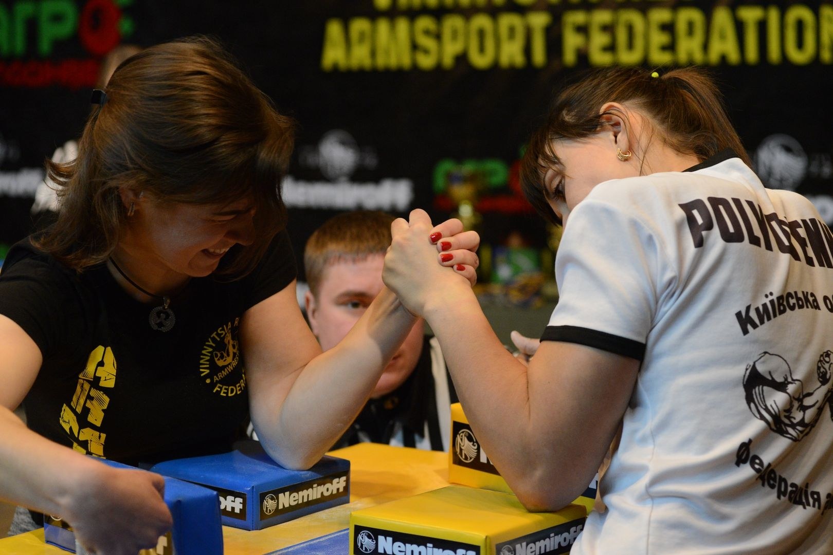 Ukraininan National Armwrestling Championship