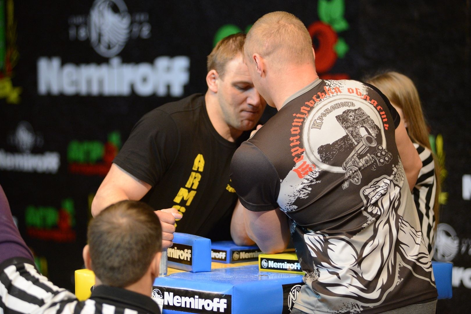 Ukraininan National Armwrestling Championship