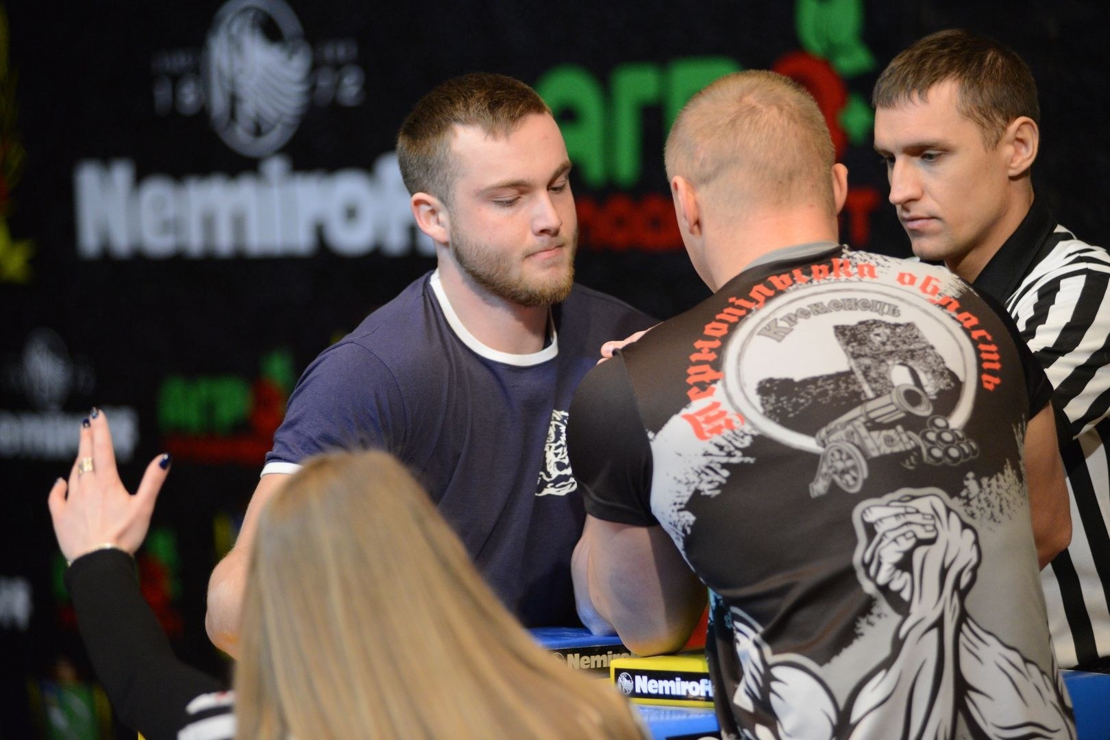 Ukraininan National Armwrestling Championship