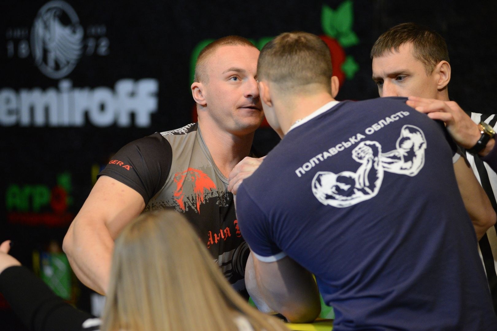 Ukraininan National Armwrestling Championship