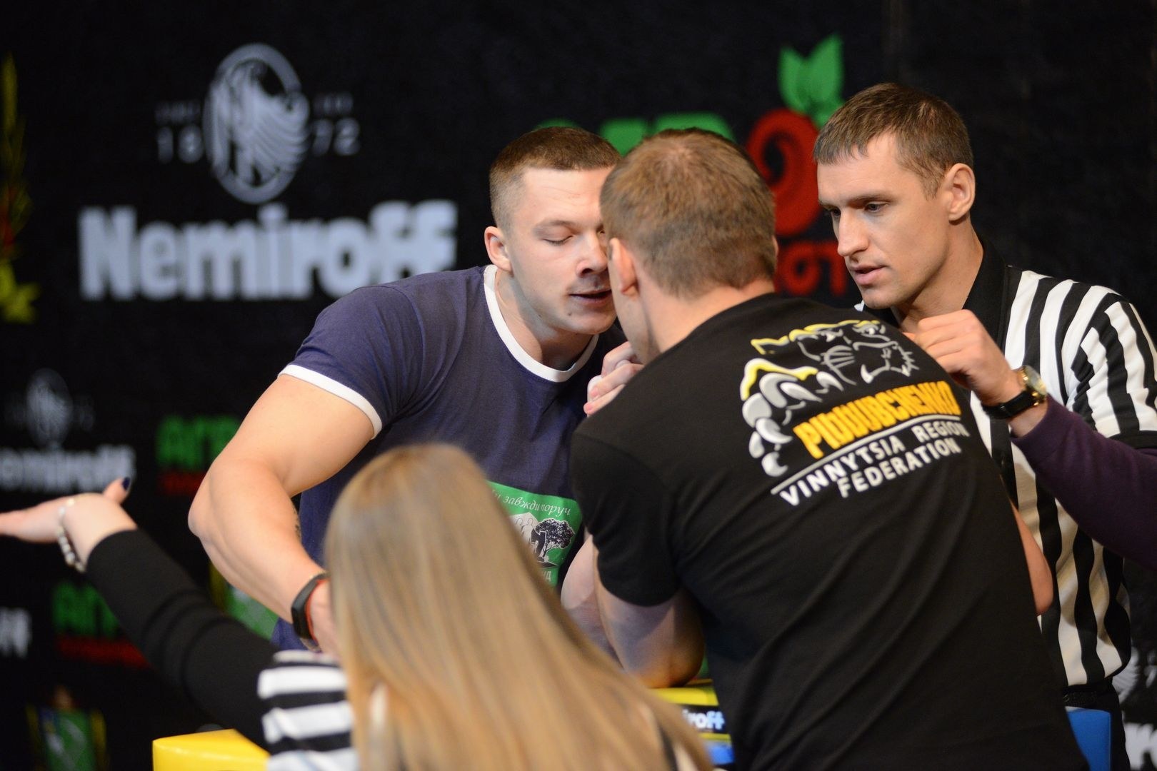 Ukraininan National Armwrestling Championship