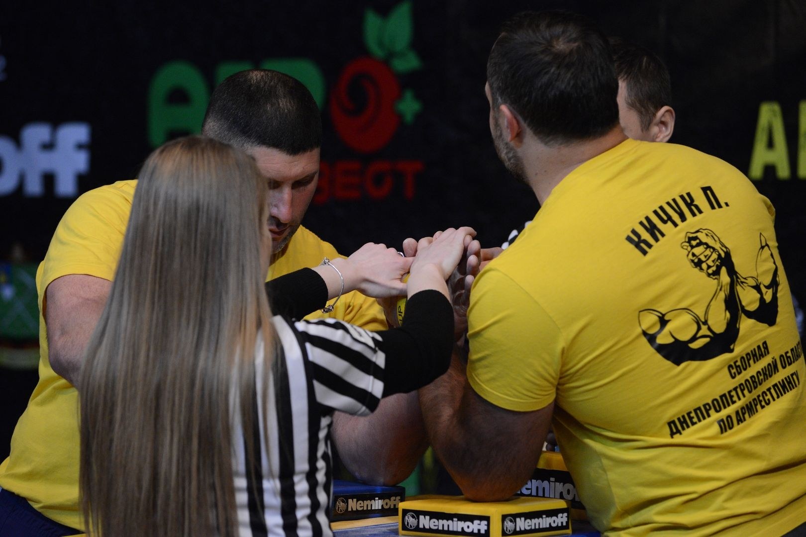 Ukraininan National Armwrestling Championship