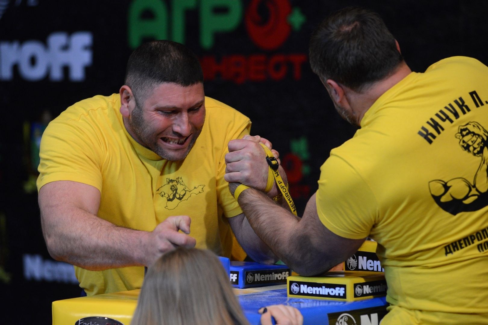 Ukraininan National Armwrestling Championship