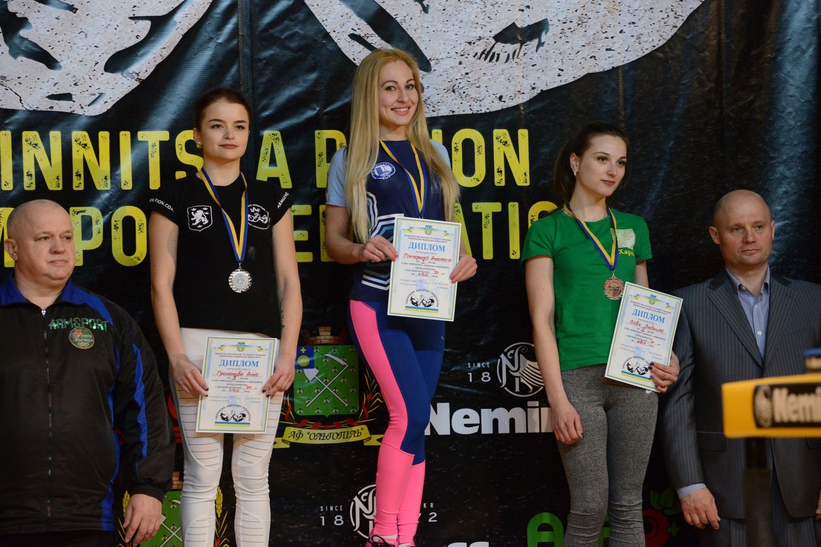 Ukraininan National Armwrestling Championship