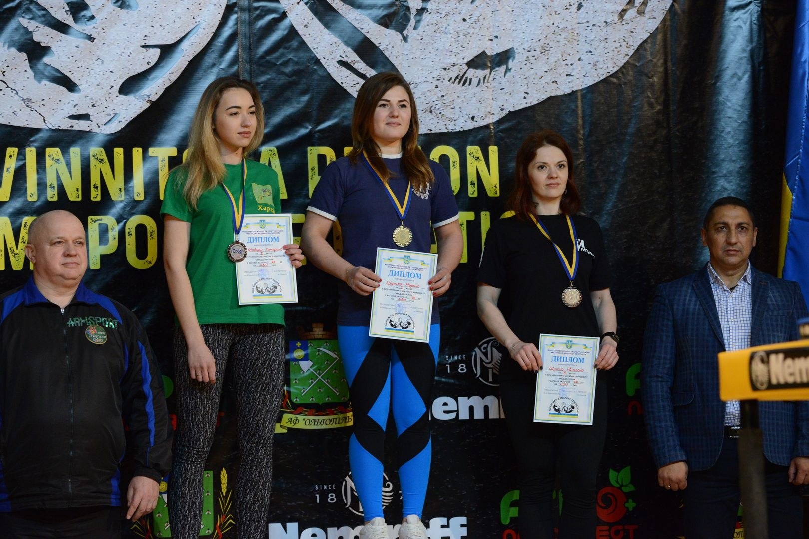 Ukraininan National Armwrestling Championship