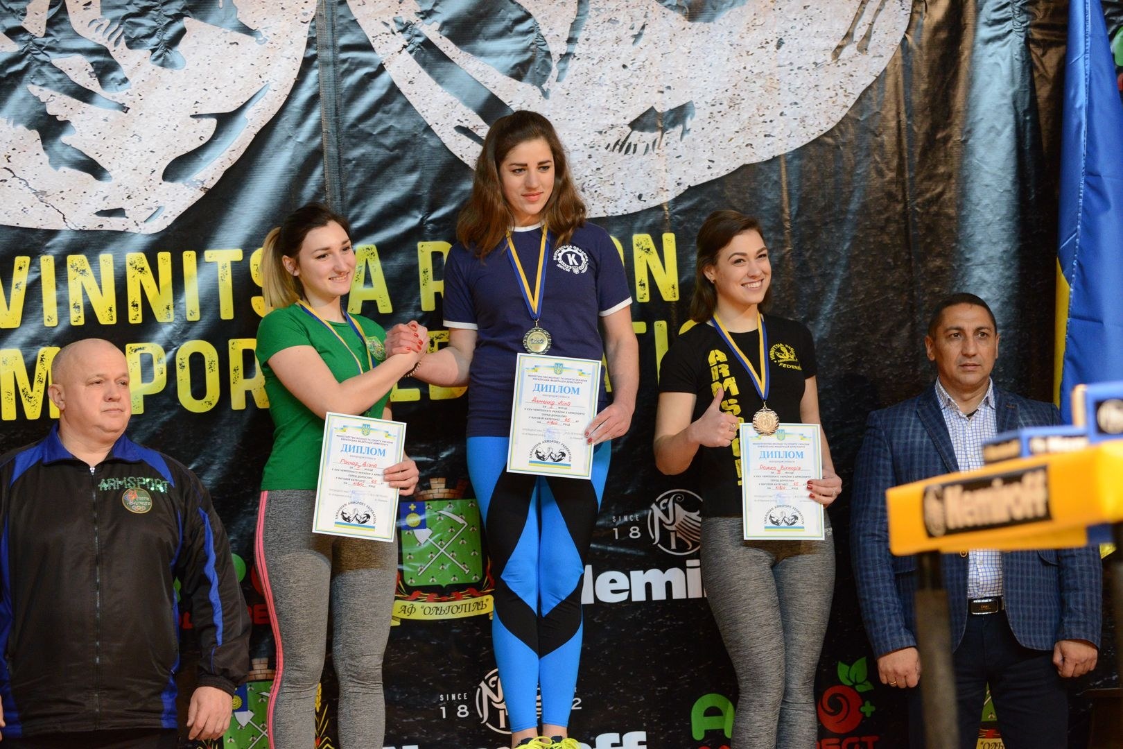 Ukraininan National Armwrestling Championship