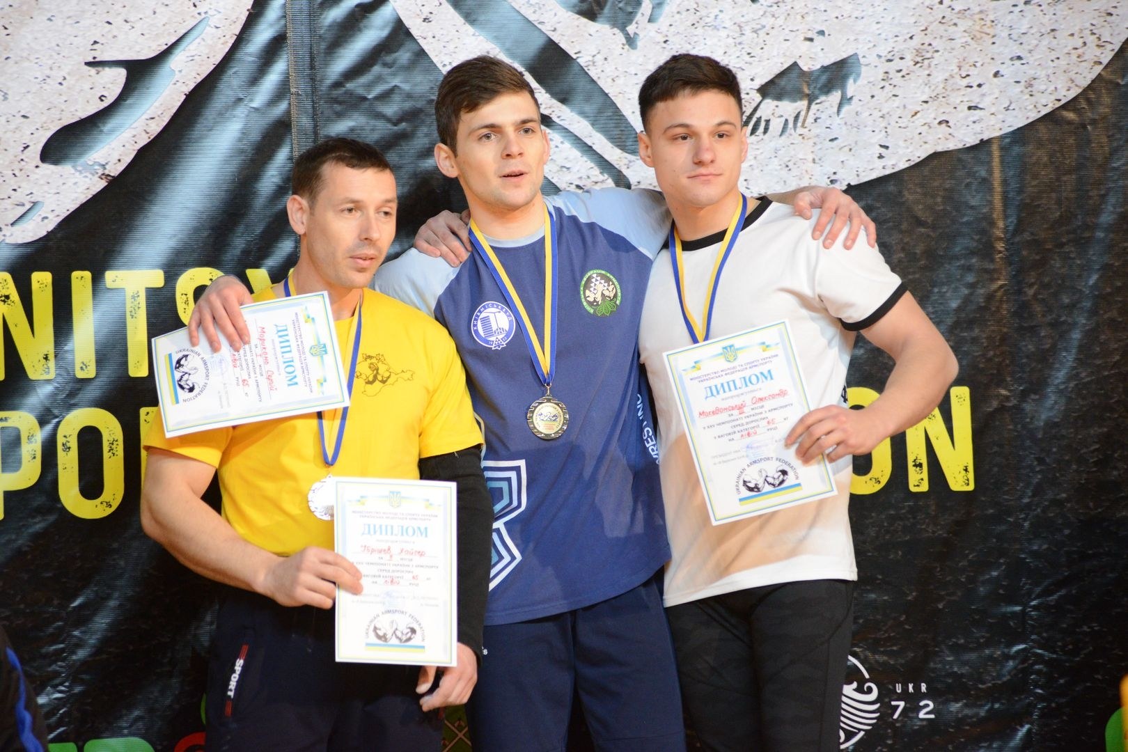 Ukraininan National Armwrestling Championship