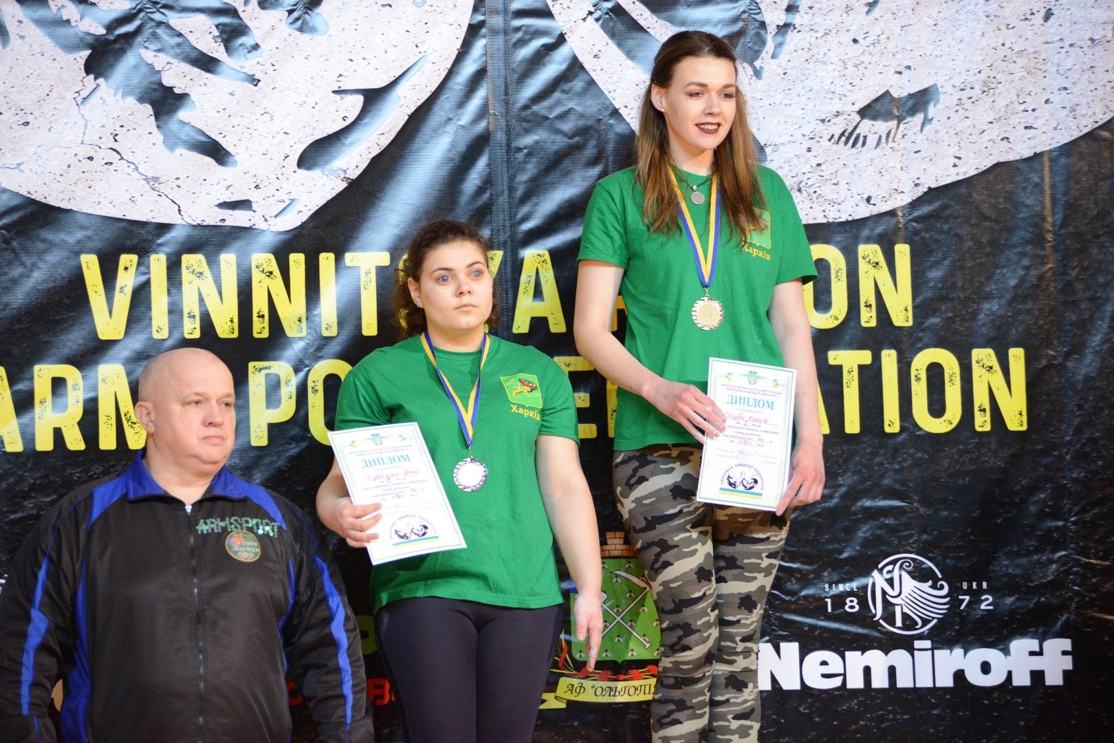 Ukraininan National Armwrestling Championship
