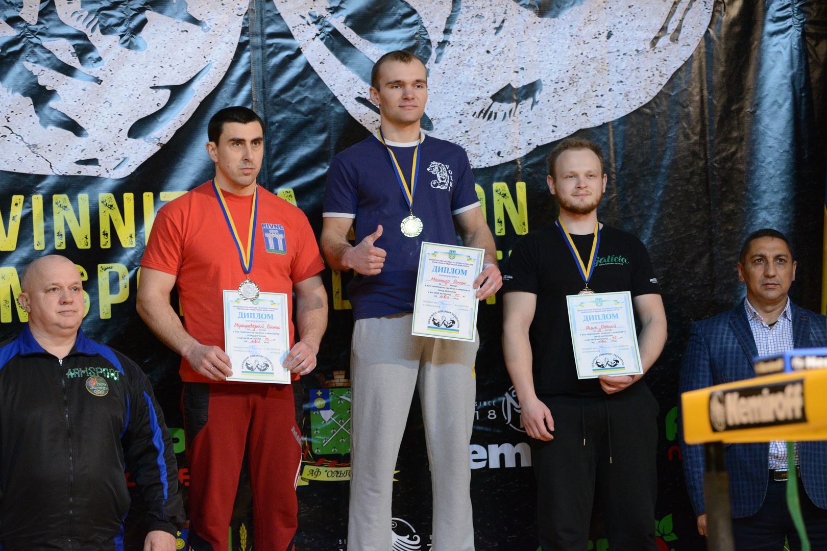 Ukraininan National Armwrestling Championship