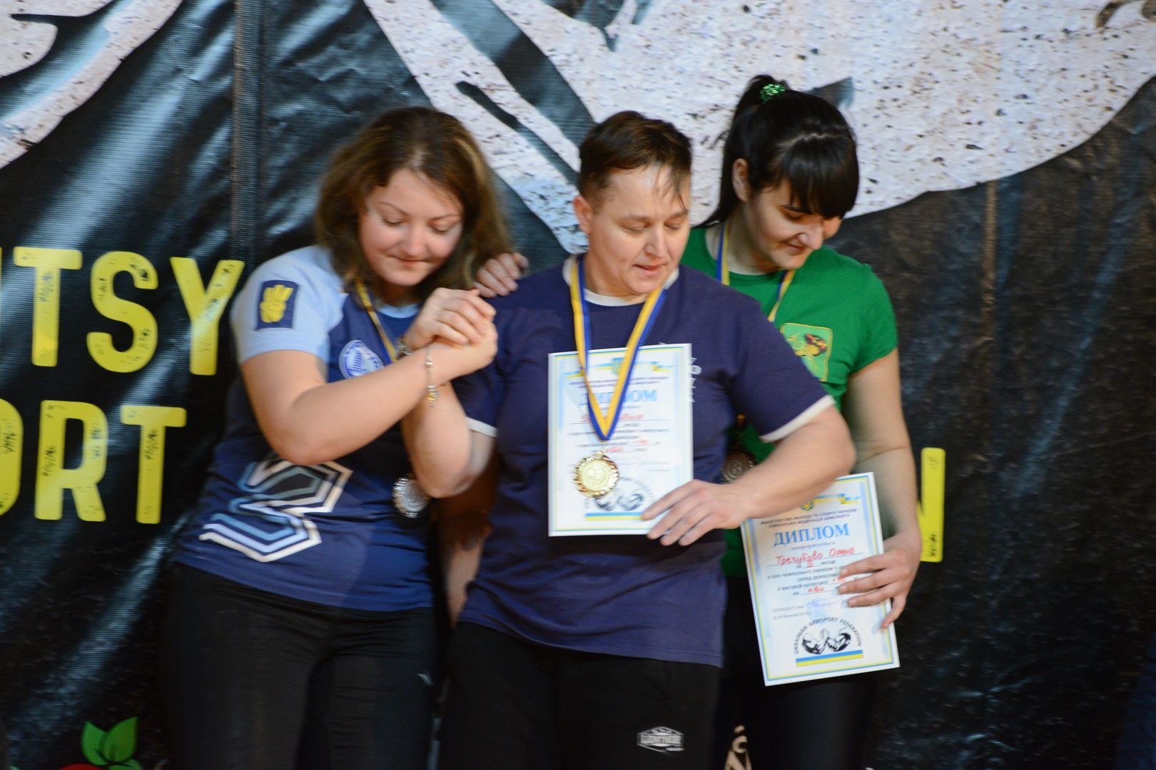 Ukraininan National Armwrestling Championship