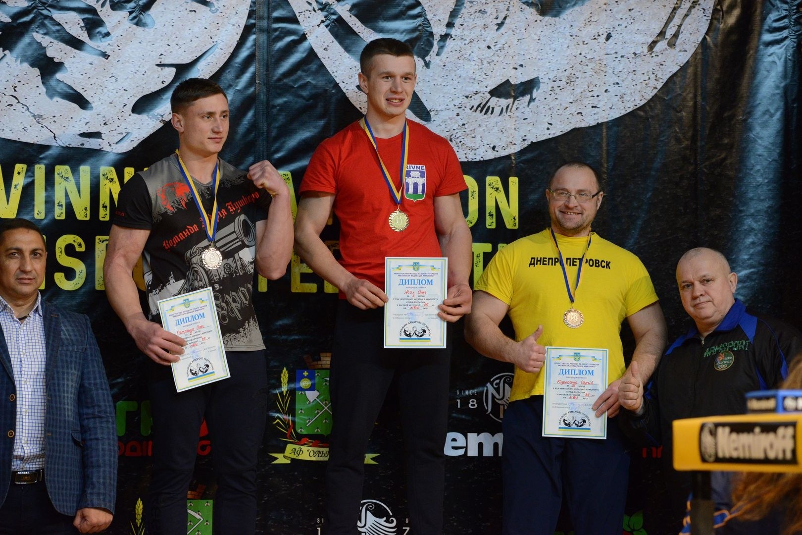 Ukraininan National Armwrestling Championship