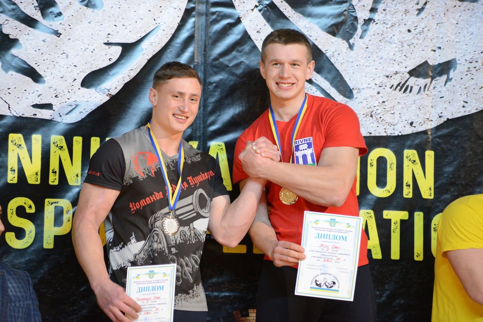 Ukraininan National Armwrestling Championship