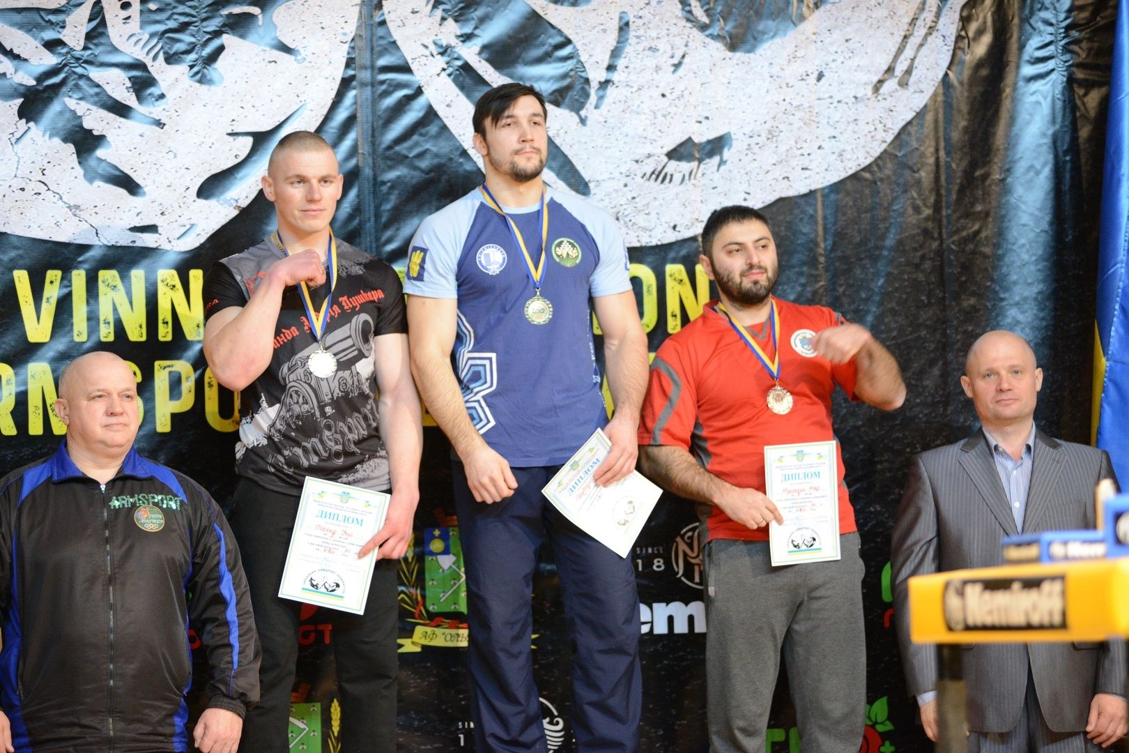 Ukraininan National Armwrestling Championship