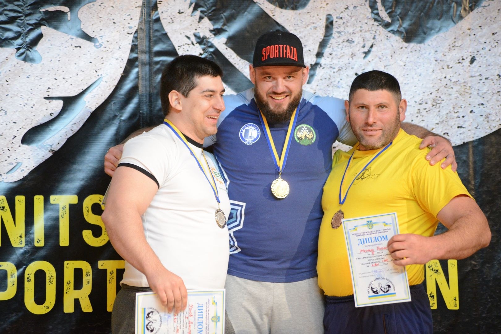 Ukraininan National Armwrestling Championship