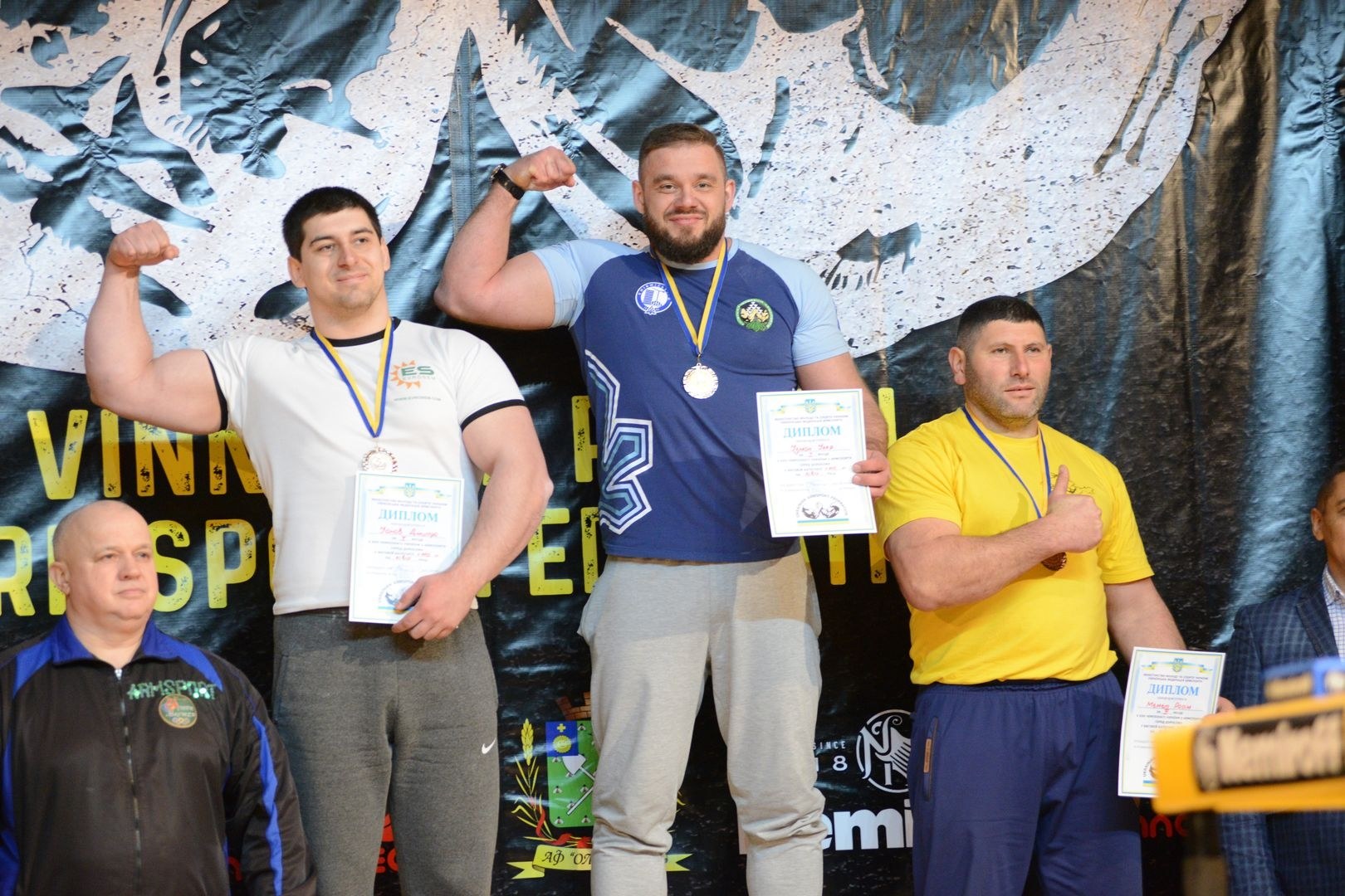 Ukraininan National Armwrestling Championship