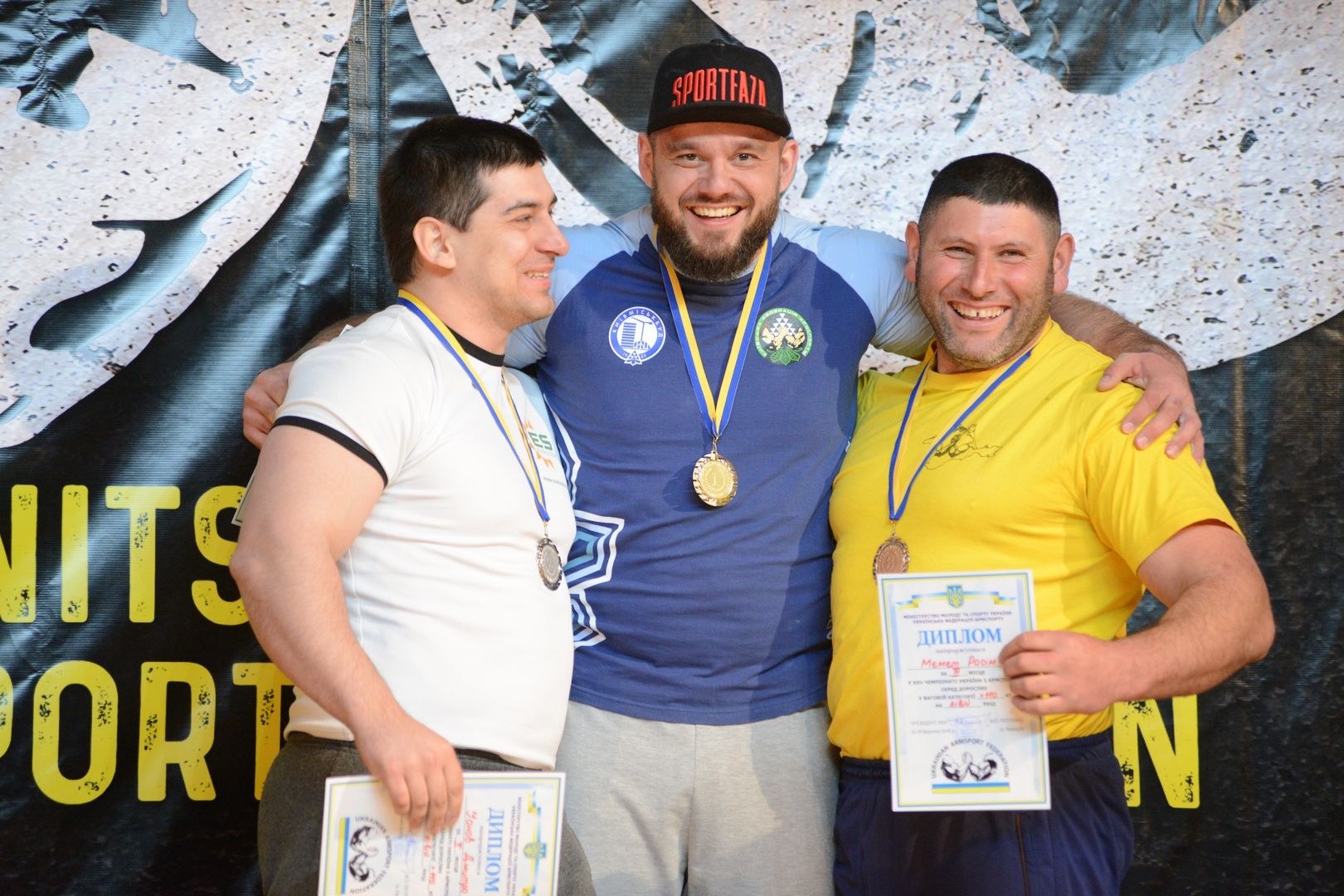 Ukraininan National Armwrestling Championship