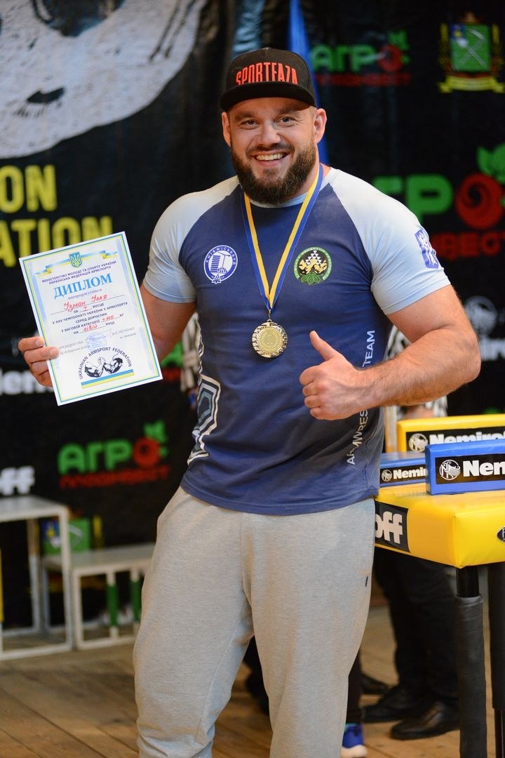 Ukraininan National Armwrestling Championship