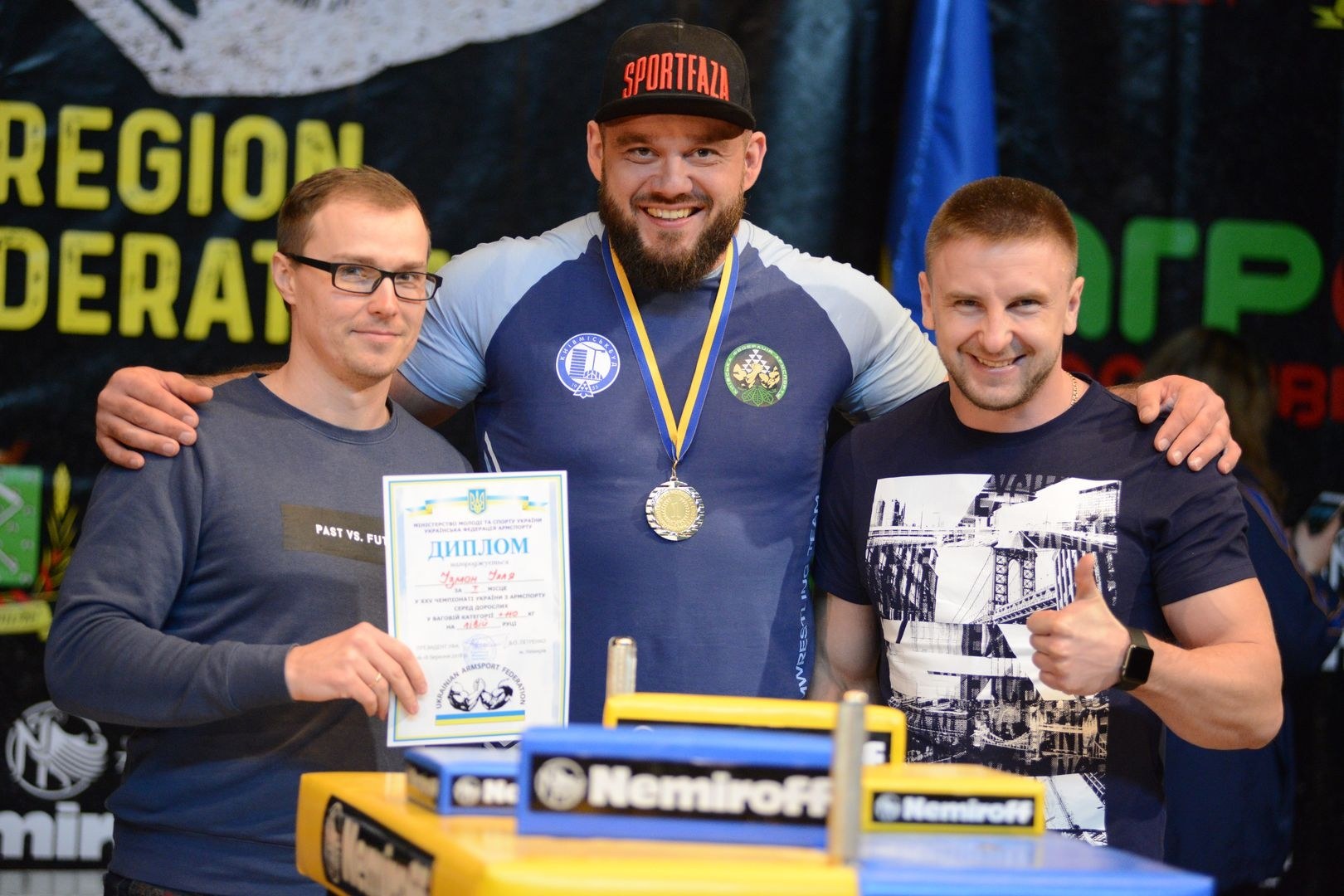 Ukraininan National Armwrestling Championship