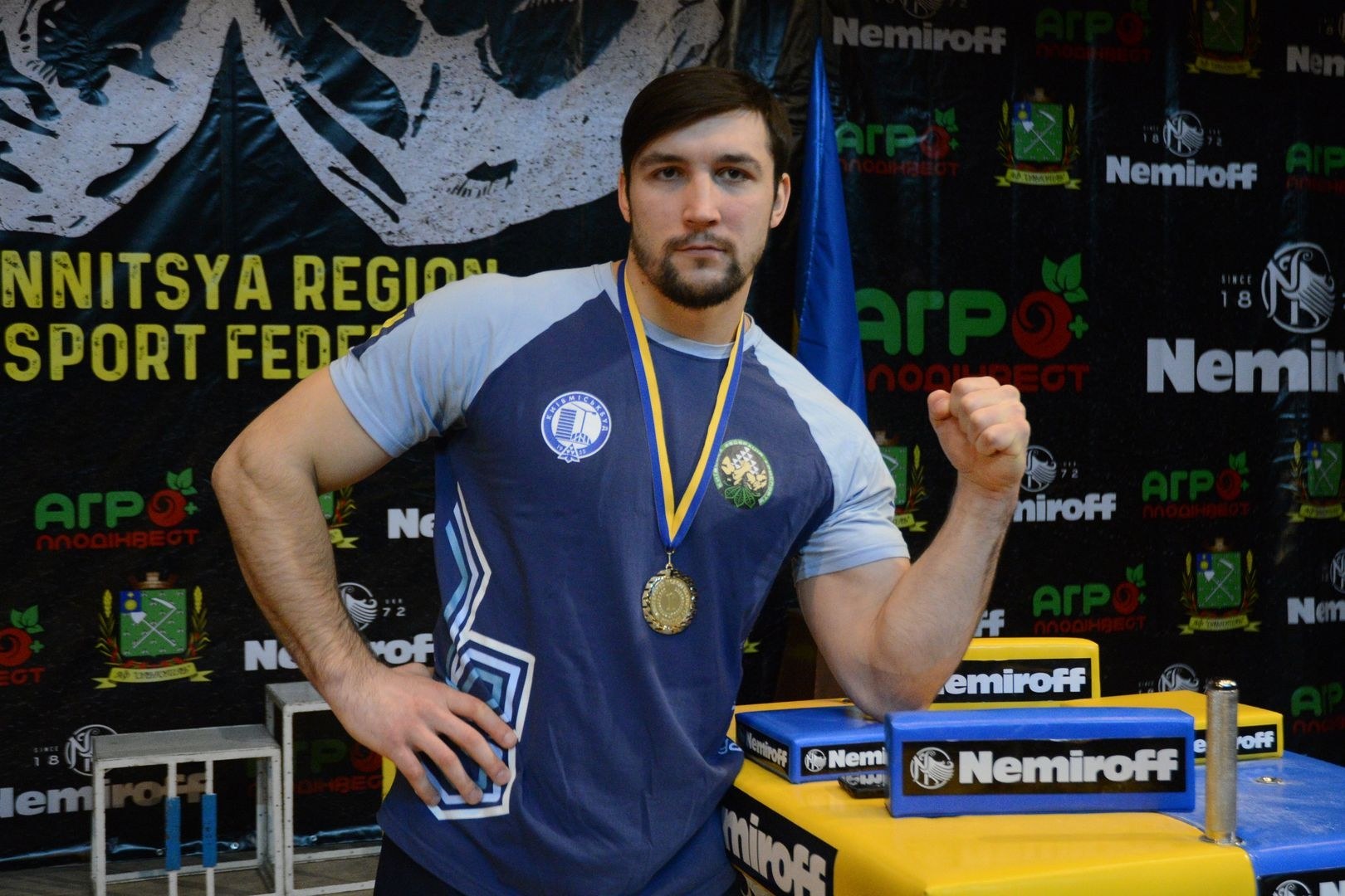 Ukraininan National Armwrestling Championship