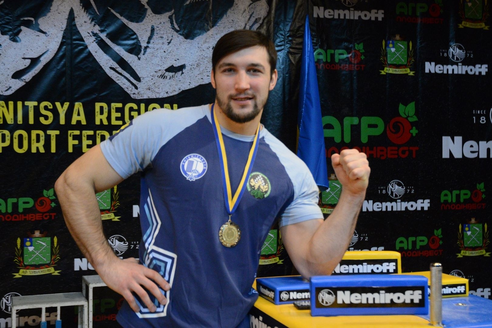 Ukraininan National Armwrestling Championship