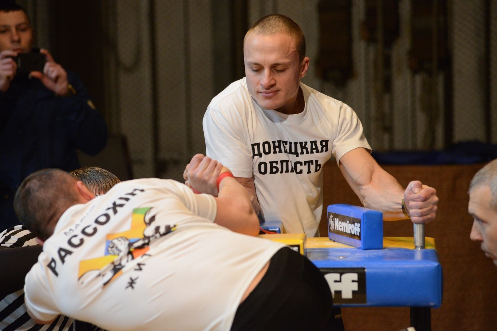 Ukraininan National Armwrestling Championship