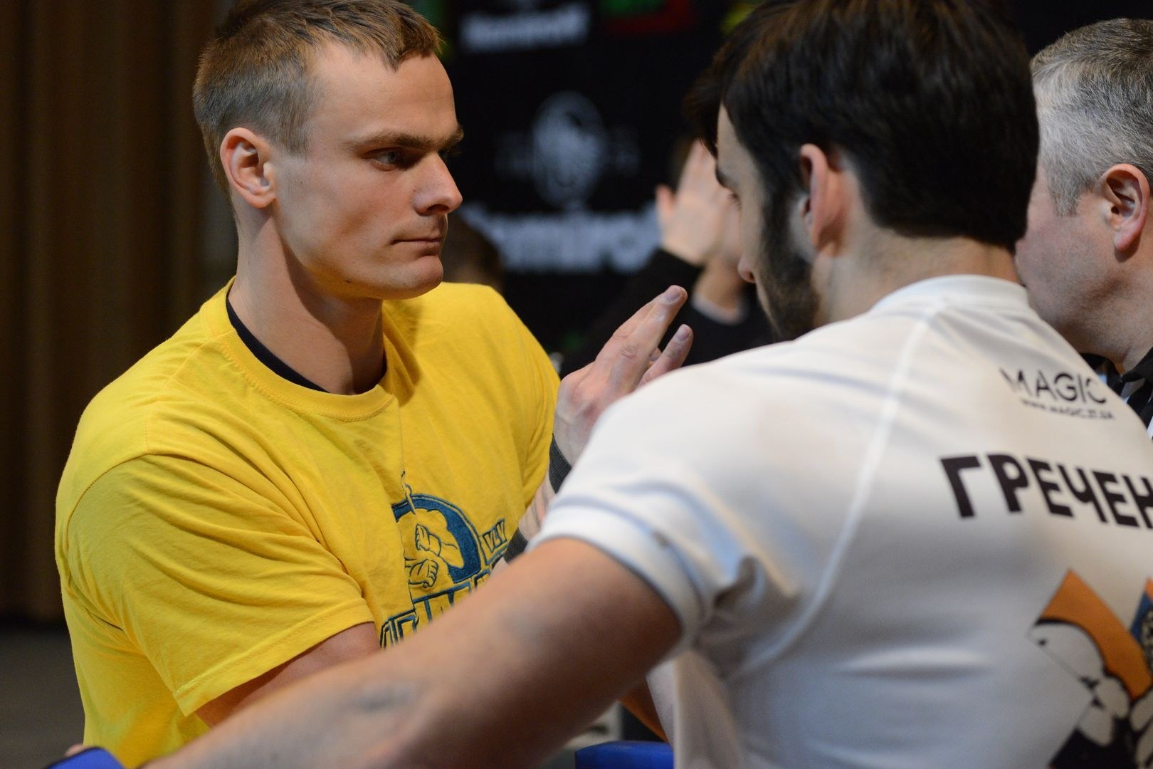 Ukraininan National Armwrestling Championship