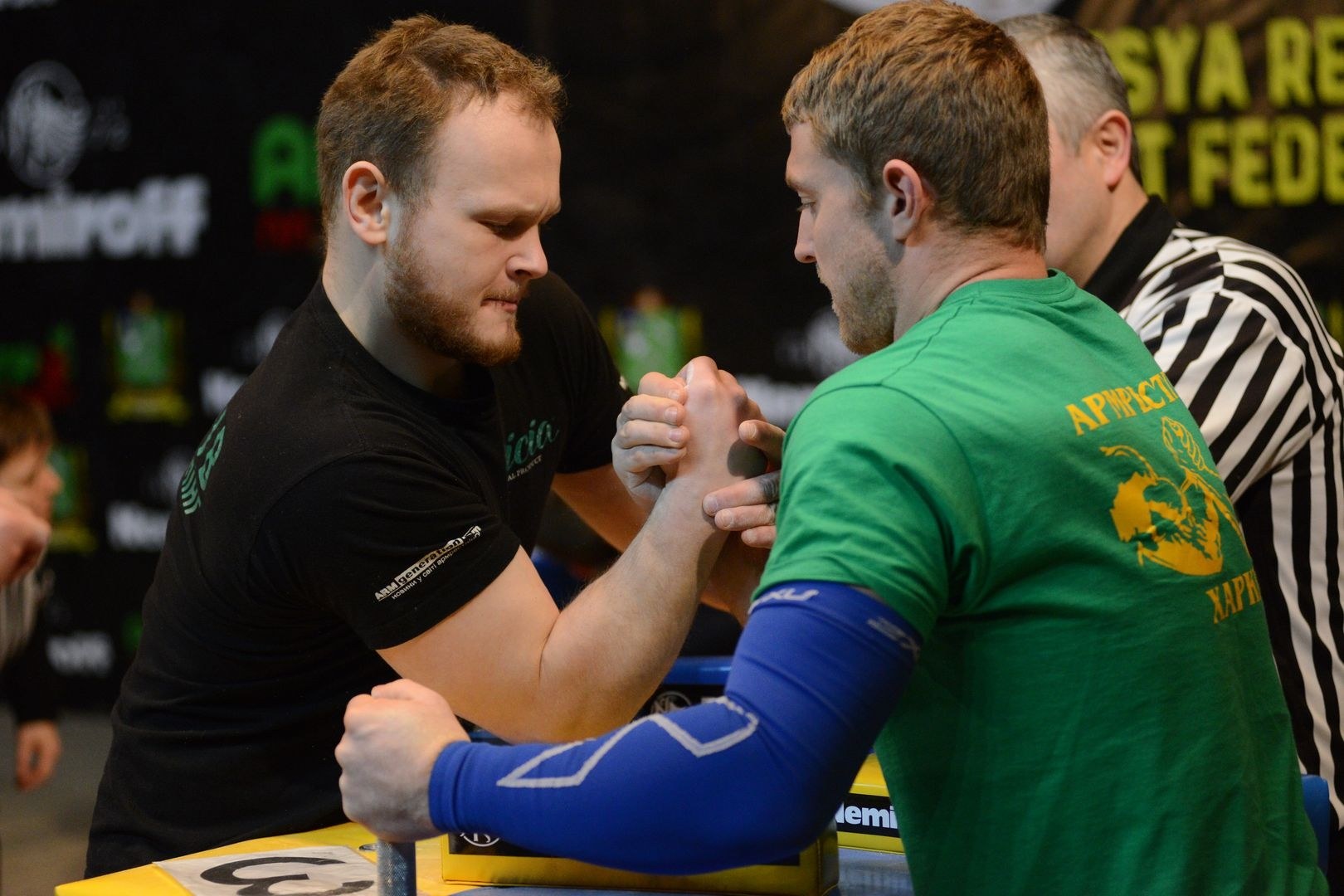 Ukraininan National Armwrestling Championship