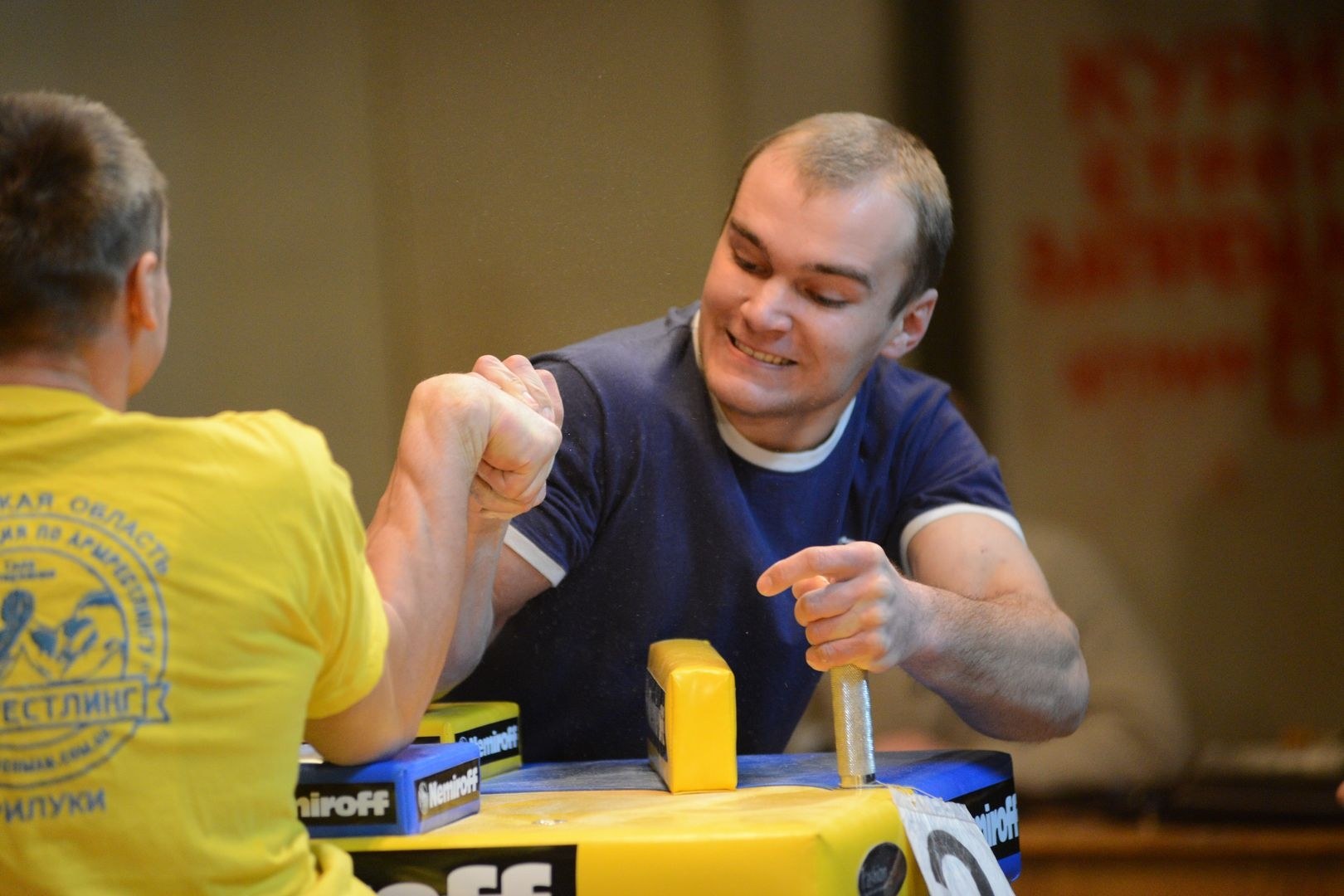 Ukraininan National Armwrestling Championship