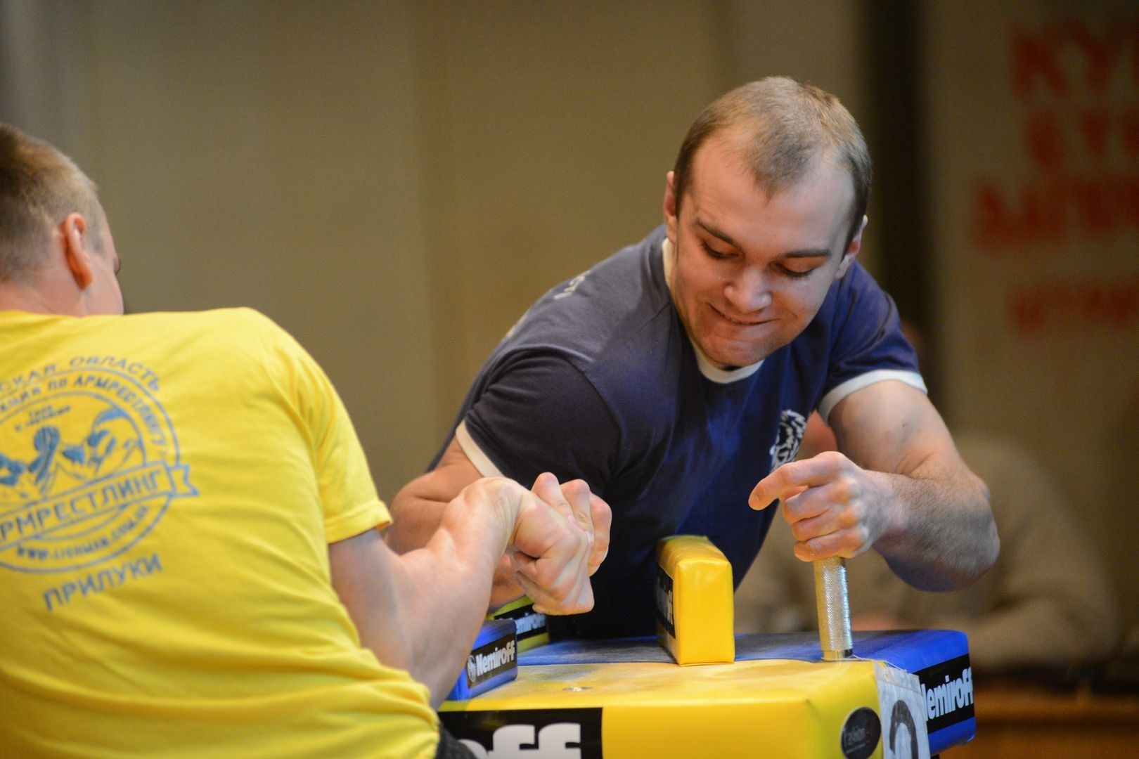 Ukraininan National Armwrestling Championship