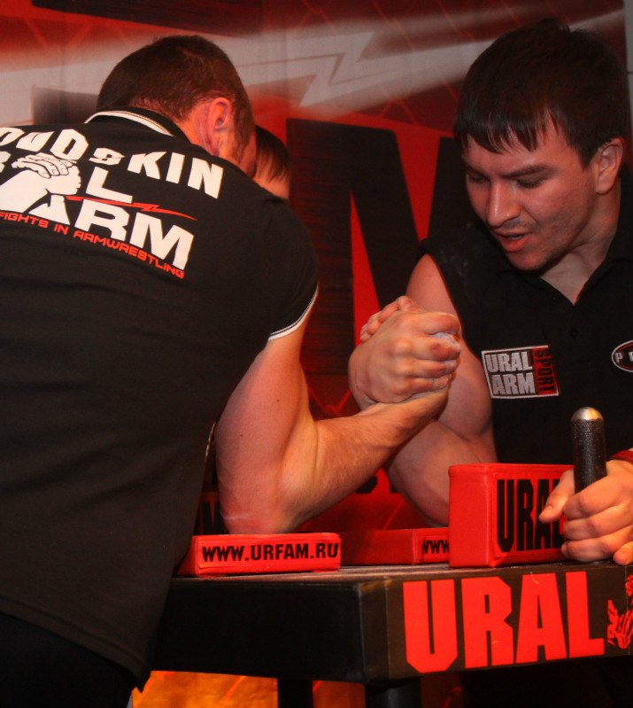 Ural Arm