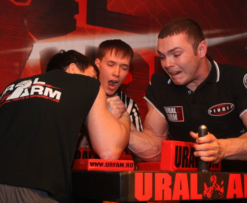 Ural Arm