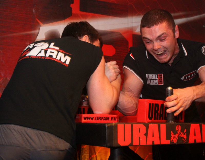 Ural Arm