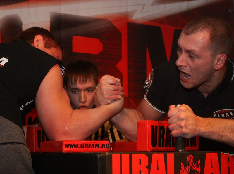 Ural Arm
