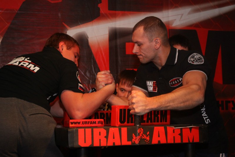 Ural Arm